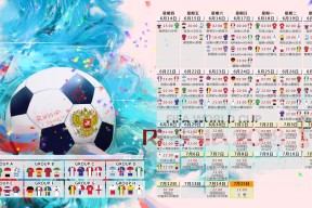 爱游戏体育-边缘传奇归来！TheShy神级战术逆天改命，爆冷掀翻TES引爆全场